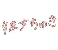 857146010
