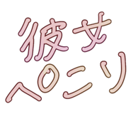 857146013