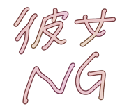 857146015