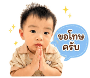 857146057