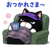 857146337