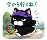 857146338