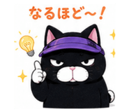 857146348