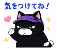 857146351
