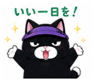 857146352