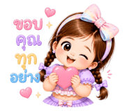 857146487