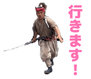 857146943