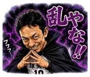 857146958