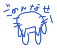 857147026