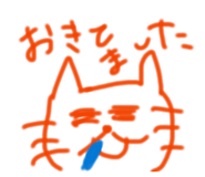 857147028