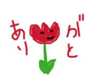 857147029