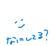 857147030