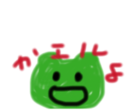 857147032