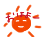 857147033