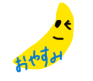 857147034