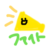 857147038