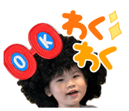 857147190