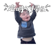 857147193