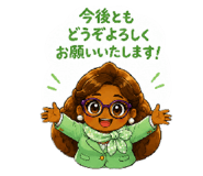 857147231