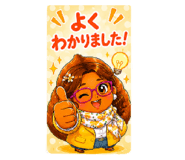 857147240