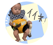 857147314