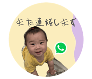 857147318