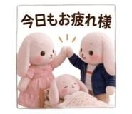 857147481