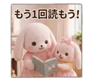 857147489