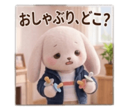 857147503