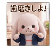 857147505