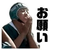 857147596