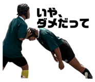 857147597