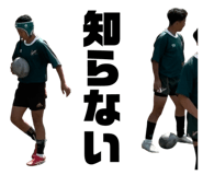 857147598