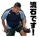 857147600