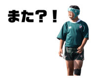 857147629