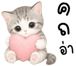 เหมียวมี่ แมวน้อยแสนซน รูปที่ 10
