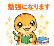 857147795