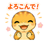 857147820