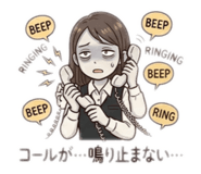 857147855