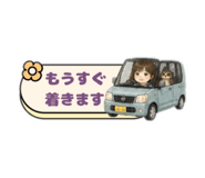 857147991