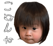 857148094