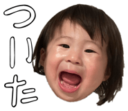 857148096