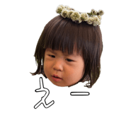 857148099