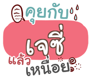 857155543