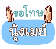 857157273