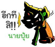 857157285