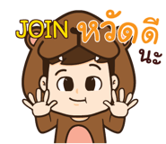 857157429