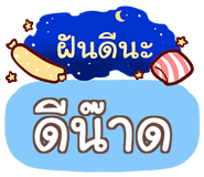 857157452