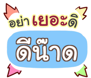 857157457