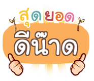 857157462